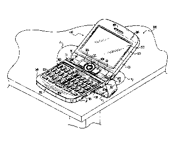 Une figure unique qui représente un dessin illustrant l'invention.